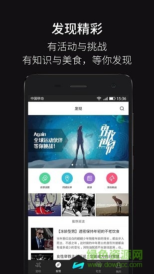 again手機(jī)版0