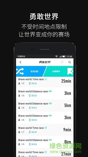 again手機(jī)版2