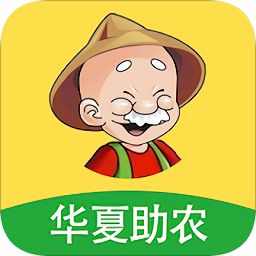 華夏助農(nóng)