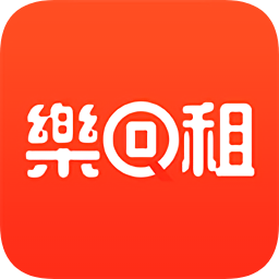 樂(lè)回租手機(jī)版