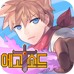 人劍合一無限鉆石版