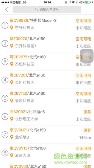 ?????????? ????????????