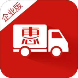 東營(yíng)惠企服務(wù)