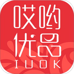 哎喲優(yōu)品手機(jī)版