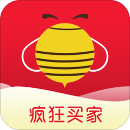 瘋狂買家app