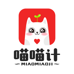 喵喵計(省錢購物)