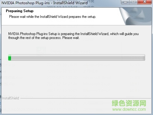 ps轉(zhuǎn)法線插件 ps轉(zhuǎn)法線貼圖插件