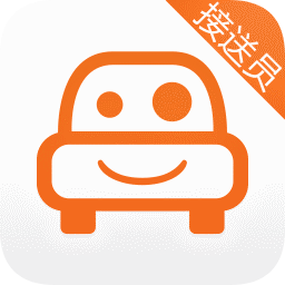 小伴接送員手機(jī)版
