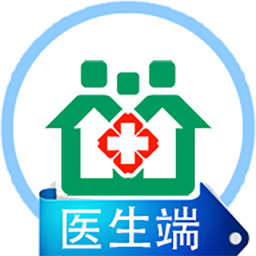 家庭醫(yī)生醫(yī)生端