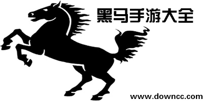 黑馬手游