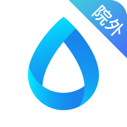 醫(yī)互通軟件