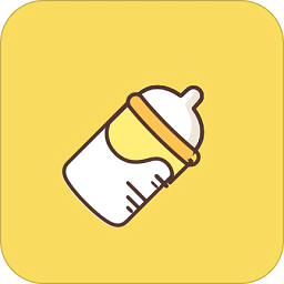 育兒清單手機(jī)版