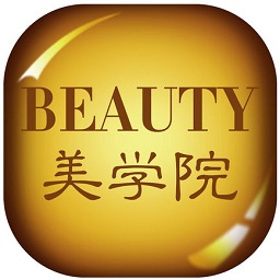 星藝潮妝學院