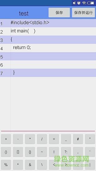 相冊加密app 手機(jī)相冊加密軟件
