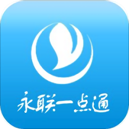 永聯(lián)一點(diǎn)通