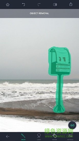 手機(jī)摳圖大師app v93 安卓中文版 0