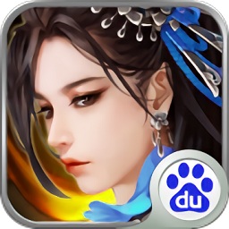 蜀山劍緣手游官方