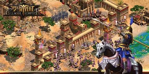 復(fù)興羅馬帝國