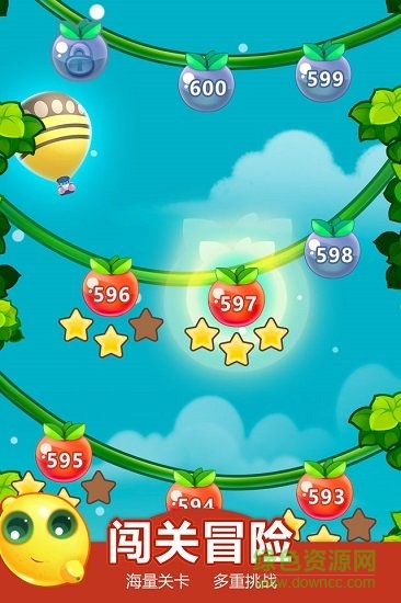 水果消消樂游戲 v1.5.5 安卓闖關版 2