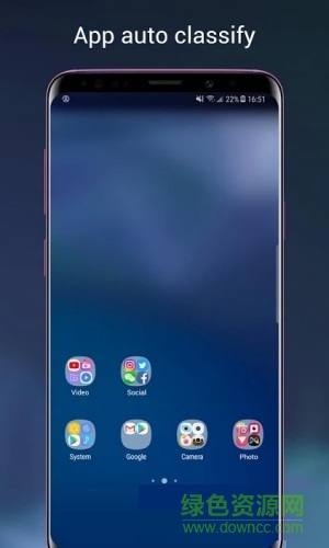 三星s9桌面啟動(dòng)器apk