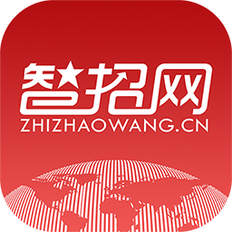 智招網(wǎng)手機(jī)客戶端