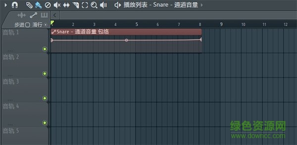 fl studio 20漢化正式版