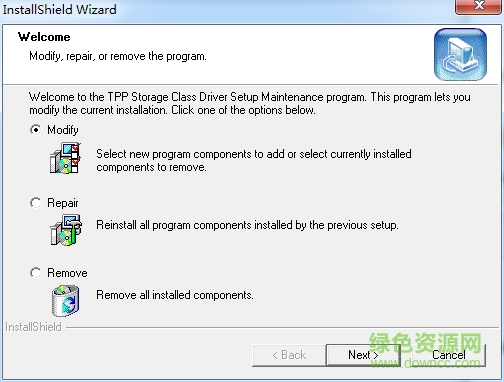 電腦usb2.0萬能驅(qū)動 usb2.0萬能驅(qū)動安裝包