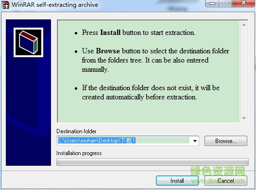 惠普1020打印機驅(qū)動 惠普HP LaserJet 1020打印機驅(qū)動