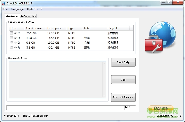 checkdiskgui客戶端