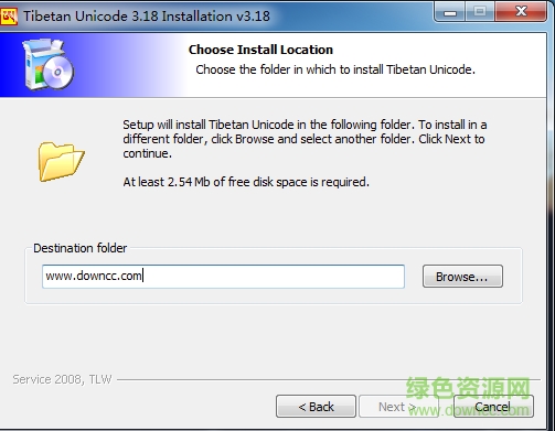 喜馬拉雅藏文輸入法最新版 喜馬拉雅藏文輸入法官方正式版