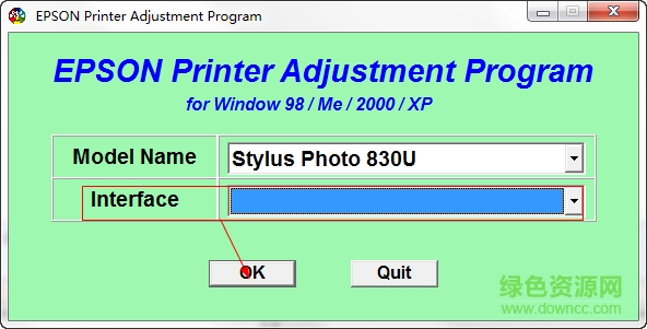 愛普生830u清零工具 愛普生830u打印機(jī)清零
