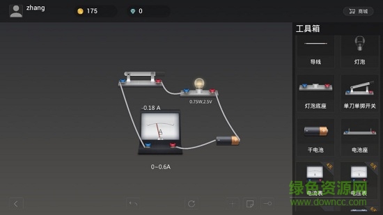 nb電學(xué)實(shí)驗(yàn)室修改版 nb電學(xué)實(shí)驗(yàn)室免費(fèi)版