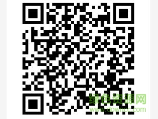 平定人社app二維碼