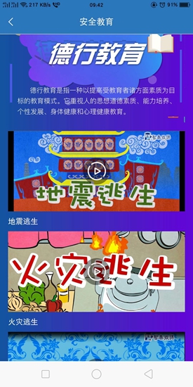 k15智秦學(xué)習(xí)