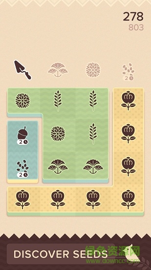 表土層中文版 表土層漢化版