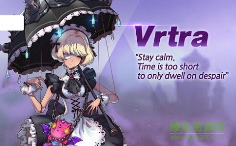 英雄王國(guó)戰(zhàn)術(shù)戰(zhàn)爭(zhēng)安卓版