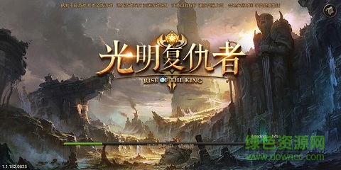 光明复仇者 光明复仇者手游