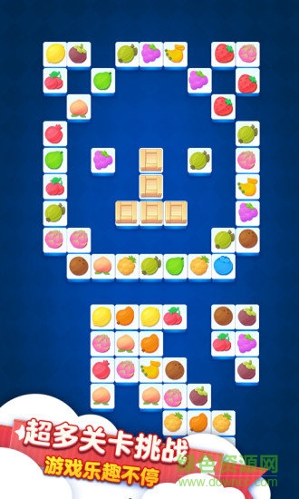 連連看達(dá)人 v1.2 安卓版 1