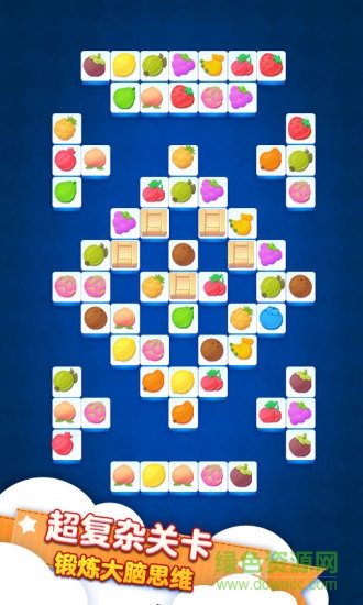 連連看達(dá)人