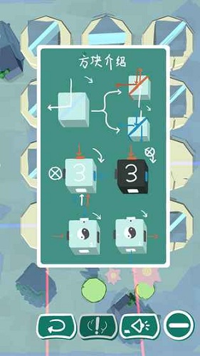 循光游戲 v1.0 安卓最新版 1