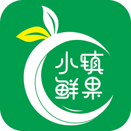 小鎮(zhèn)鮮果