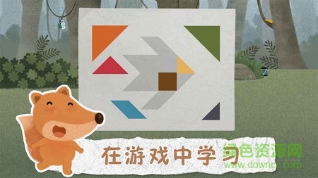 獅子和老鼠 獅子和老鼠游戲下載