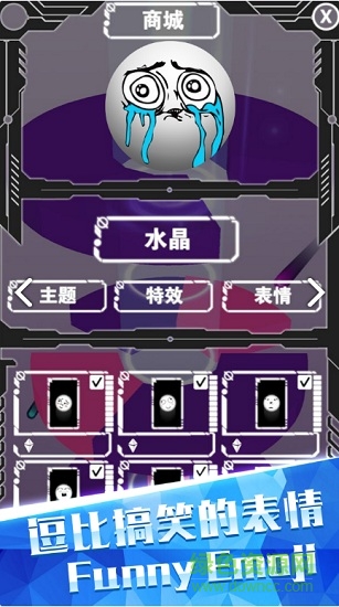 歡樂(lè)球跳塔手機(jī)版