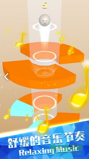 歡樂(lè)球跳塔游戲 v1.5 安卓版 3