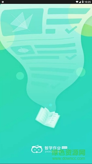 智學(xué)作業(yè)中學(xué)教師端 智學(xué)作業(yè)中學(xué)教師版