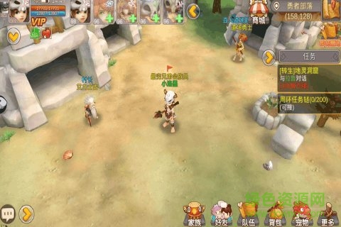 猛犸崛起小米版 v2.1 安卓版 1