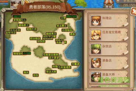 猛犸崛起 猛犸崛起手游