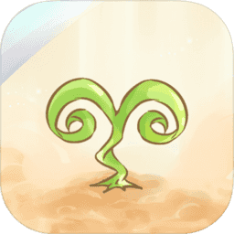 樹(shù)寶寶2中文