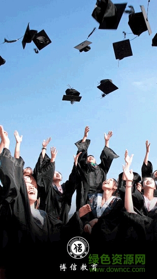 一諾博信 一諾博信app下載