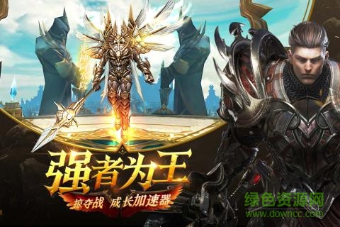 暗黑無盡之劍內購 v1.1.6 安卓無限金幣版 2